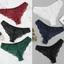 Брендовые новые женские сексуальные цветочные кружева трусы открыты с прорезью трусики-Танга нижнее белье подарок любителю