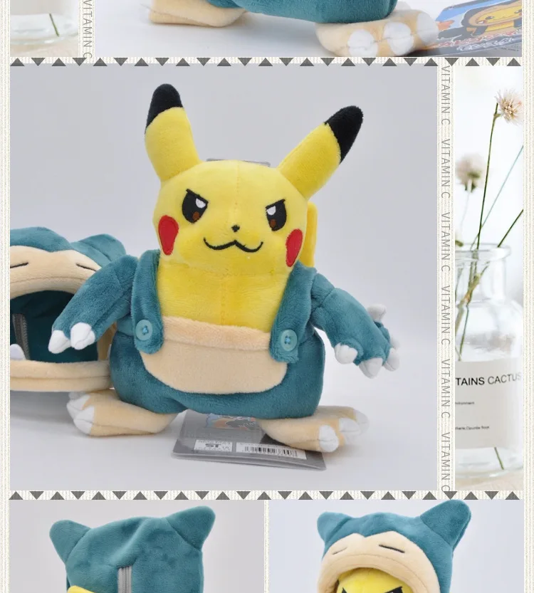 Аниме Пикачу Snorlax костюм плюшевая игрушка Snorlax Kabigon маньяк Пикачу мягкие куклы Детский подарок " 20 см