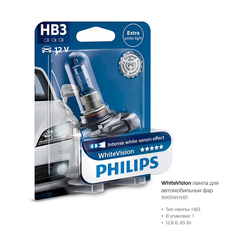 Philips H4 H7 HB3 HB4 12V 60/55W WhiteVision ultra лампа для автомобильных фар 3700-4300K яркий белый свет Галогенные - Испускаемый цвет: HB3-1piece