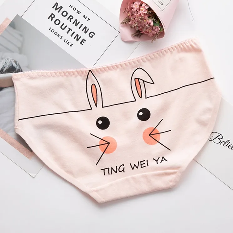 搜狗截图19年12月12日1146_25