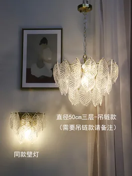 

American medieval retro leaf glass chandelier bedroom bedroom light luxury copper color art lamp