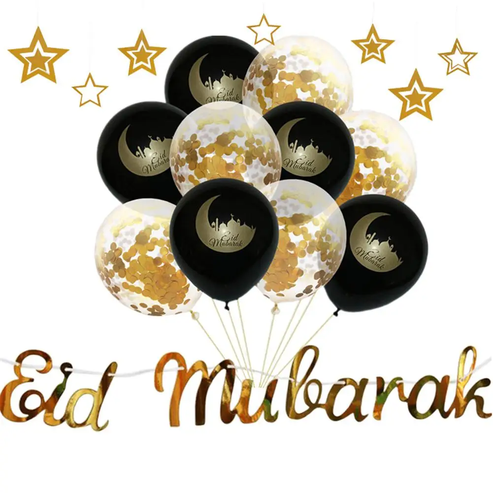 2020 воздушные шары Eid Mubarak клипсы для воздушных шаров помощи Мубарак Декор Рамадан
