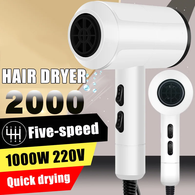 

Constant Temperature Hot Air Blower High Power Strong Wind Household Hairdressing Hair Dryers Do Not Hurt Hair Molding Machine