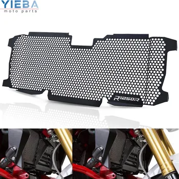 

For BMW R 1250 R R1250R Sport Radiator Guard 2019 2020-ON Motorcycle Radiator Guard Grille Protector Cover Motorbike Water Parts