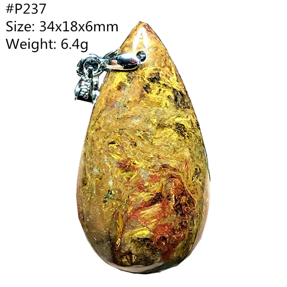 Pietersite Pendant (237)