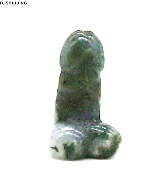 - (1)