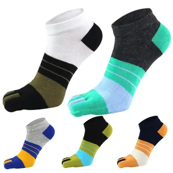

Men's Low Toe Striped Contrast Color Cotton Socks Casual Soft Comfortable Five-finger Socks Outdoor Sport Men's Breathable Socks