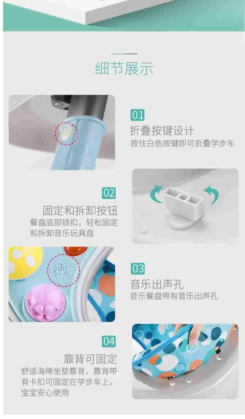 Baby Walker Multi-functional Anti-Flip Anti-O Type Leg Box Folding Baby Hand Push Walking Frames Boys And Girls