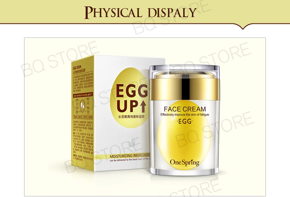Увлажняющий крем OneSpring Egg, отбеливающий, увлажняющий, против старения, против морщин, подтягивающий, дневной крем, питательный уход за кожей