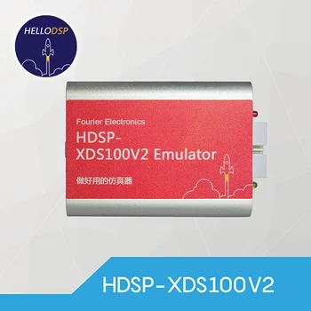 

XDS100V2 Emulator HDSP-XDS100V2 DSP Emulator Support 32 / 64-bit WIN System