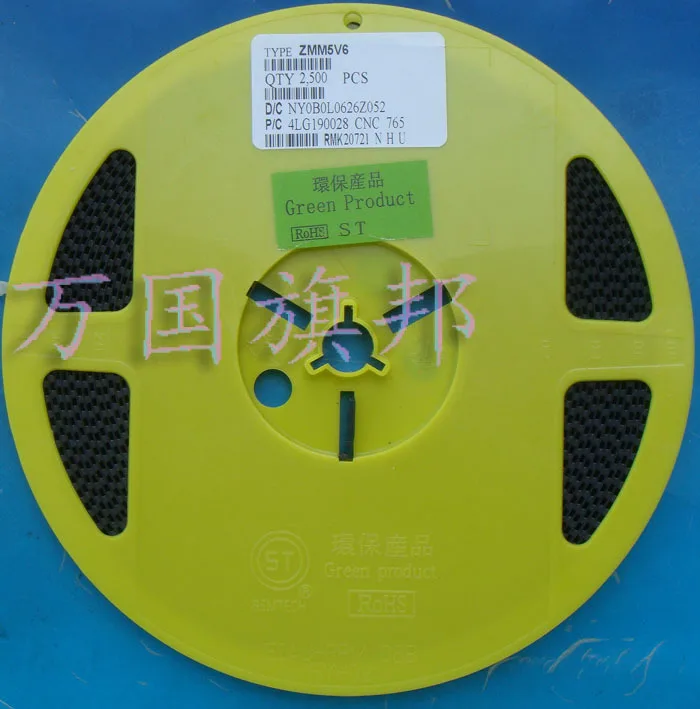 

Free Delivery. ST SMT SMD zener diode ZMM5V6 5.6 V 2500 only 60 yuan a set