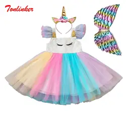 Радужные костюмы единорогов для девочек, платье-пачка с единорогом + повязка на голову + крылья, 3 предмета, праздничные вечерние платья