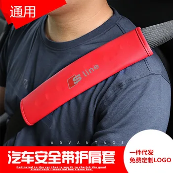 

2pcs car seat belt protection cover pad car shoulder pad For Audi a3 a4 a5 a6 s4 s5 s6 s7 c5 c6 b7 b8 b6 q3 q5 q7 8p 8v styling