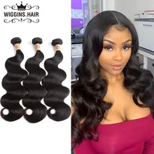 Buy 24 Inch Human Hair Weave And Get Free Shipping On Aliexpress