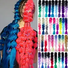 Умная коса, синтетические волосы, косички, Омбре, косичка для наращивания волос, косичка для волос, розовый, фиолетовый, желтый, золотой цвета, вязанные косички