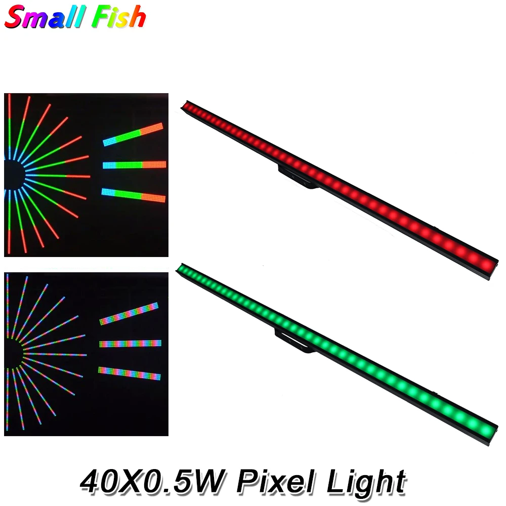Высококачественный пиксельный светильник 40x5050 Вт RGB светодиодный SMD 512 DMX ArtNet или