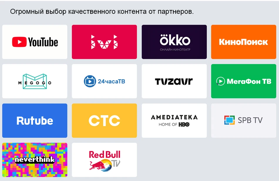 4S-55详情俄语_08