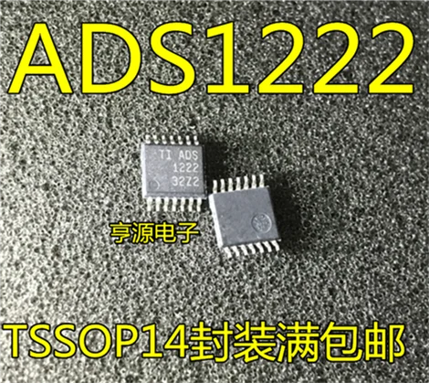 ADS1222 ADS1222IPW ADS1222IPWR TSSOP14