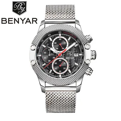 

Jacobin Men Mesh Belt Quartz Watch Universal Casual Sports Calendar MEN'S Quartz Watch