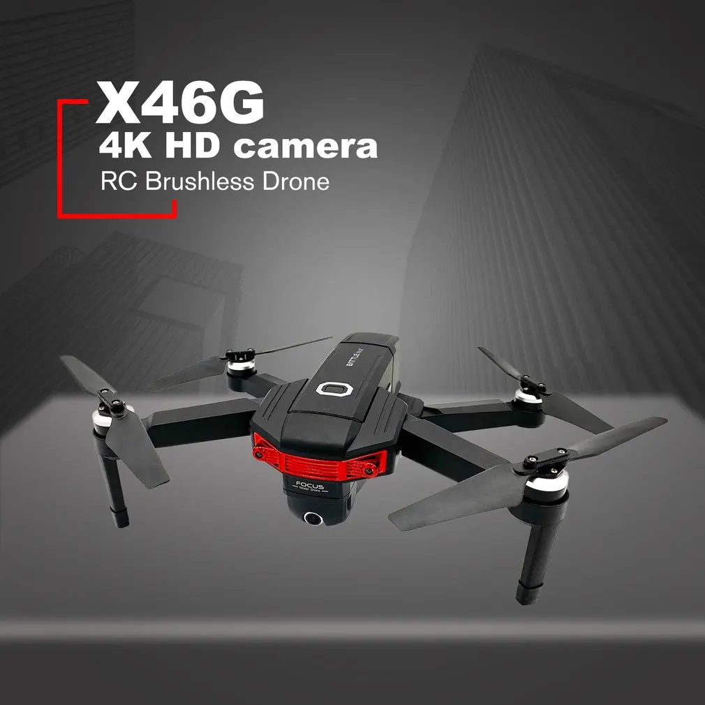 X46G складной Радиоуправляемый Дрон бесщеточный мотор Дрон Wifi FPV вертолет самолет с 4K HD камерой и литиевой батареей