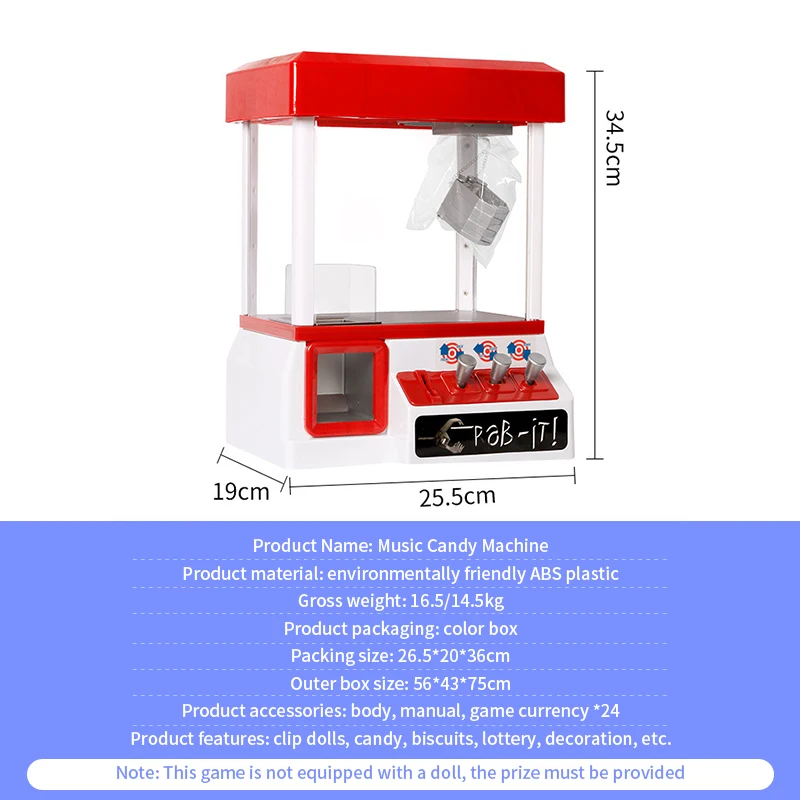 Дети коготь машина музыка конфеты граббер монета игра кукла мини аркадный автомат торговый без игрушек подарок для детей