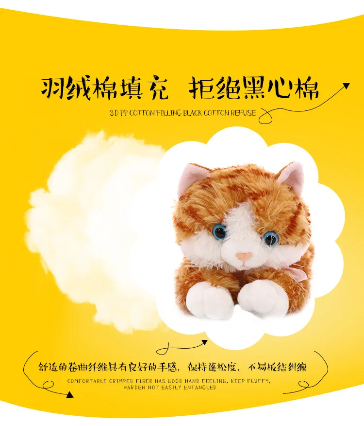 Модель Kitty One by Will Call Cat автомобильные настольные украшения креативный подарок на день рождения ремесла Спящая кошка детская кошка