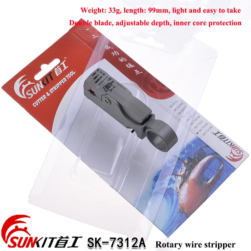 Sunkit SK 7312A Многофункциональный кабельный резак и инструмент для зачистки видео