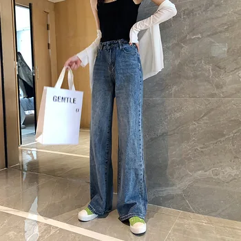 

Jeans Female 2020 Wide Leg Pants Female Nine Points Gao Waist Straight Cylinder Loose Mopping The Floor Pants Season