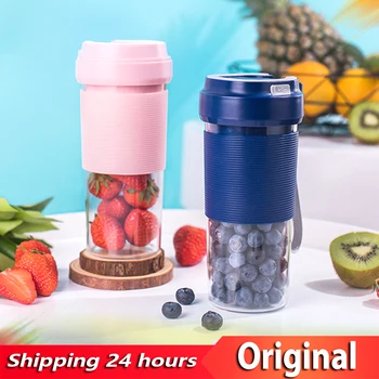

2020 Mini USB Rechargeable Portable Blender Wireless Vacuum Fruit Juicer Vitamin Juice Cup 38 seconds quick Juicing