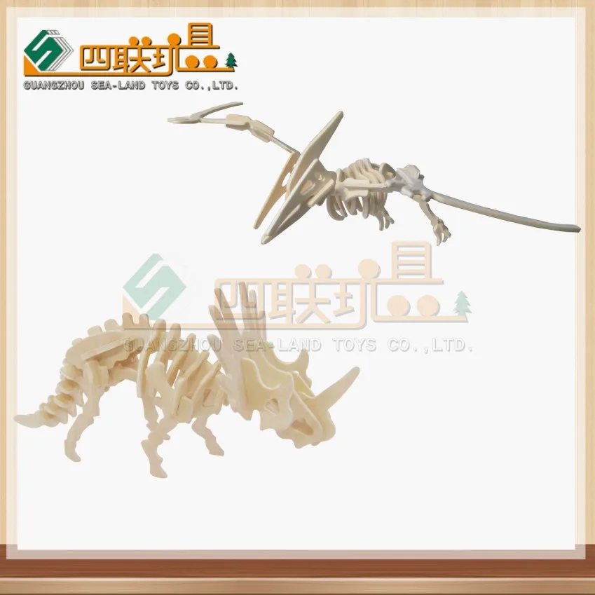 Цепь универмаг 3D деревянная образовательная головоломка детская игрушка Творческие подарки динозавр комбинированная головоломка