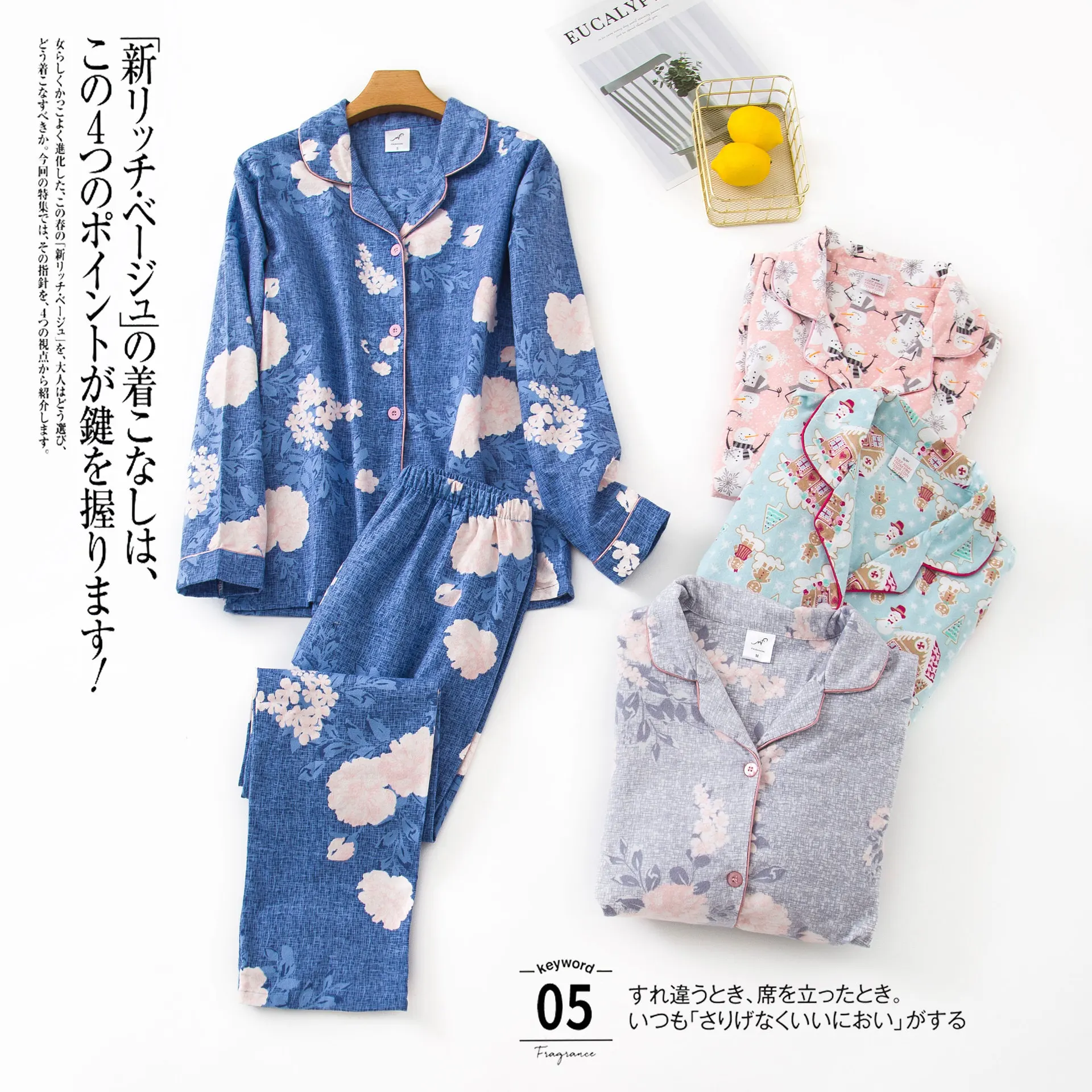 

100% Cotton Long Sleeve Pyjamas Winter Pajamas Noble Retro Leisure Loose Printing Sleepwear Loungewear Homewear for Women Pj Set