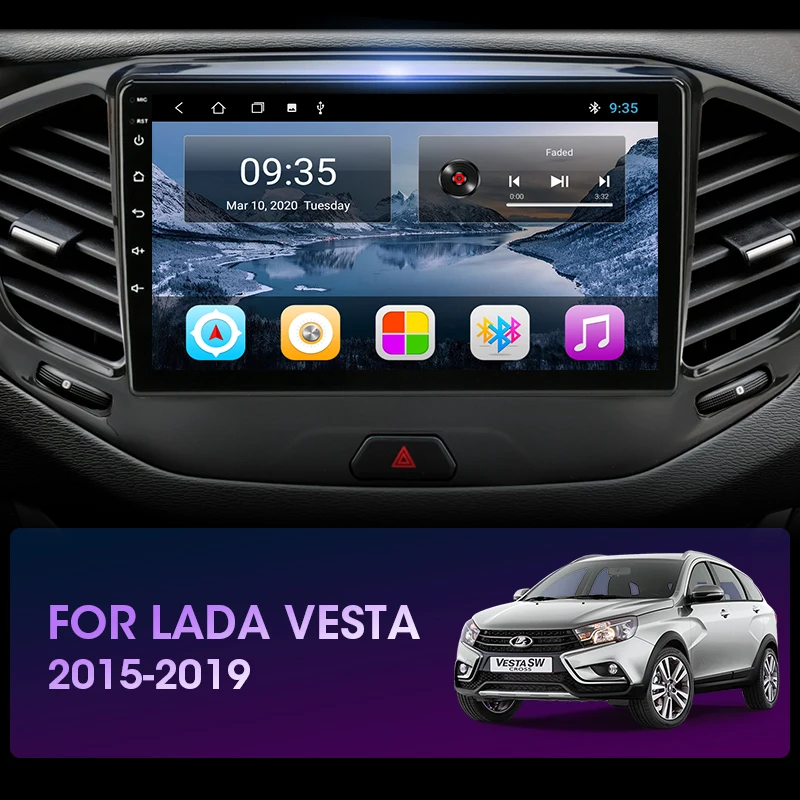 JMCQ Landa Vesta|Мультимедиаплеер для авто| |