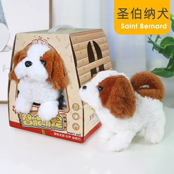 electronic toy dogs that walk