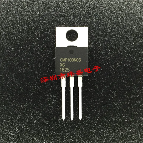 10 шт. CMP100N03 100N03 100A 30V TO-220