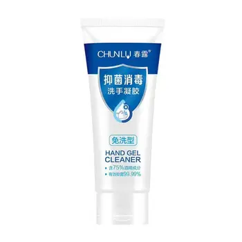 

Advanced Hand Sanitizer Fast Absorbing Hand Wash Antibacterial Hand Gel Alcohol C6UF
