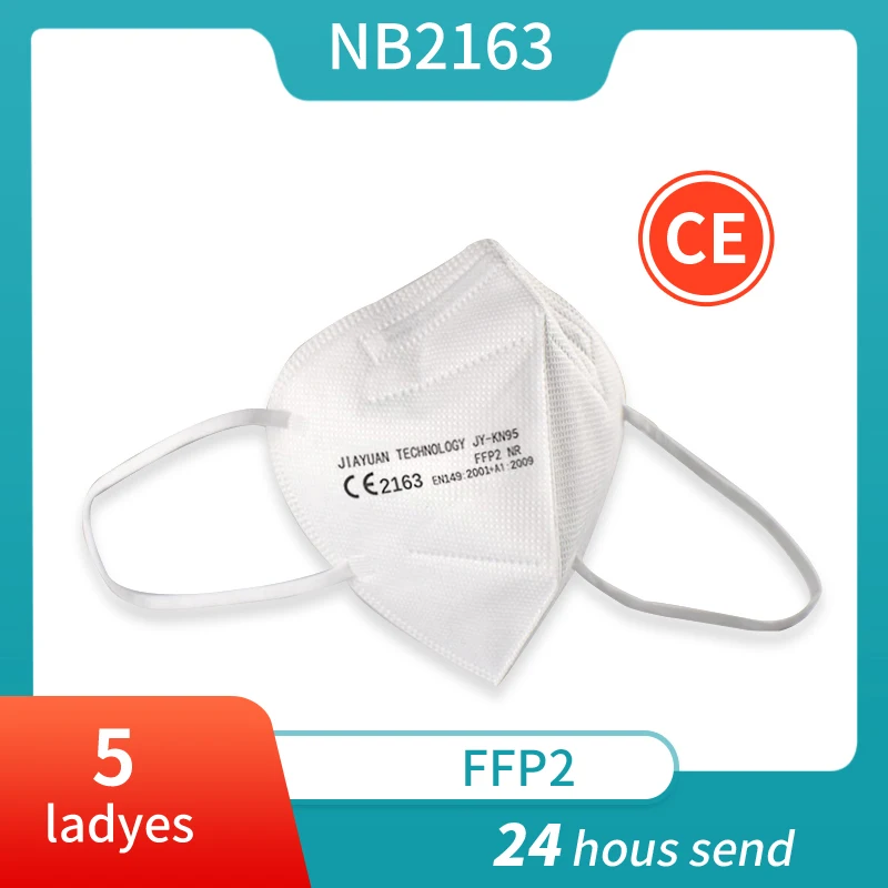 2-200 piezas mаscara facial FFP2 KN95 de filtro antipolvo boca mascarillas mascherine tapaboca | Красота и здоровье