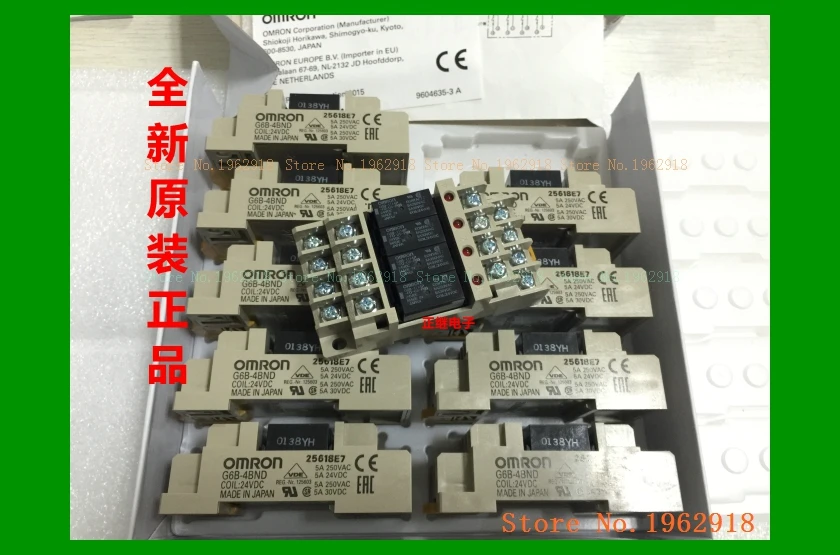

G6B-4BND DC24V 24VDC