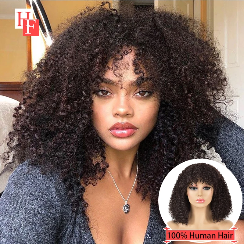 HF Kinky Curly Human Hair Wigs With Bangs Brazilian Remy Hair Full Wig with  Bangs for Black Women Pixie Cut Jerry Curl Bob Wig|Bộ Tóc Giả Máy Toàn Đầu|  - AliExpress