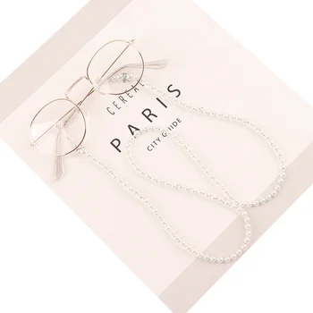 

1pc Vintage Elegant Handmade Imitation Pearl Beaded Eyeglass Chains Women Practical Sunglasses Reading Glasses Chain accessories