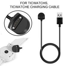 Универсальный адаптер быстрой зарядки Micro USB кабель зарядное устройство кабель Замена Smartwatch для Ticwatch S E смарт-часы аксессуары