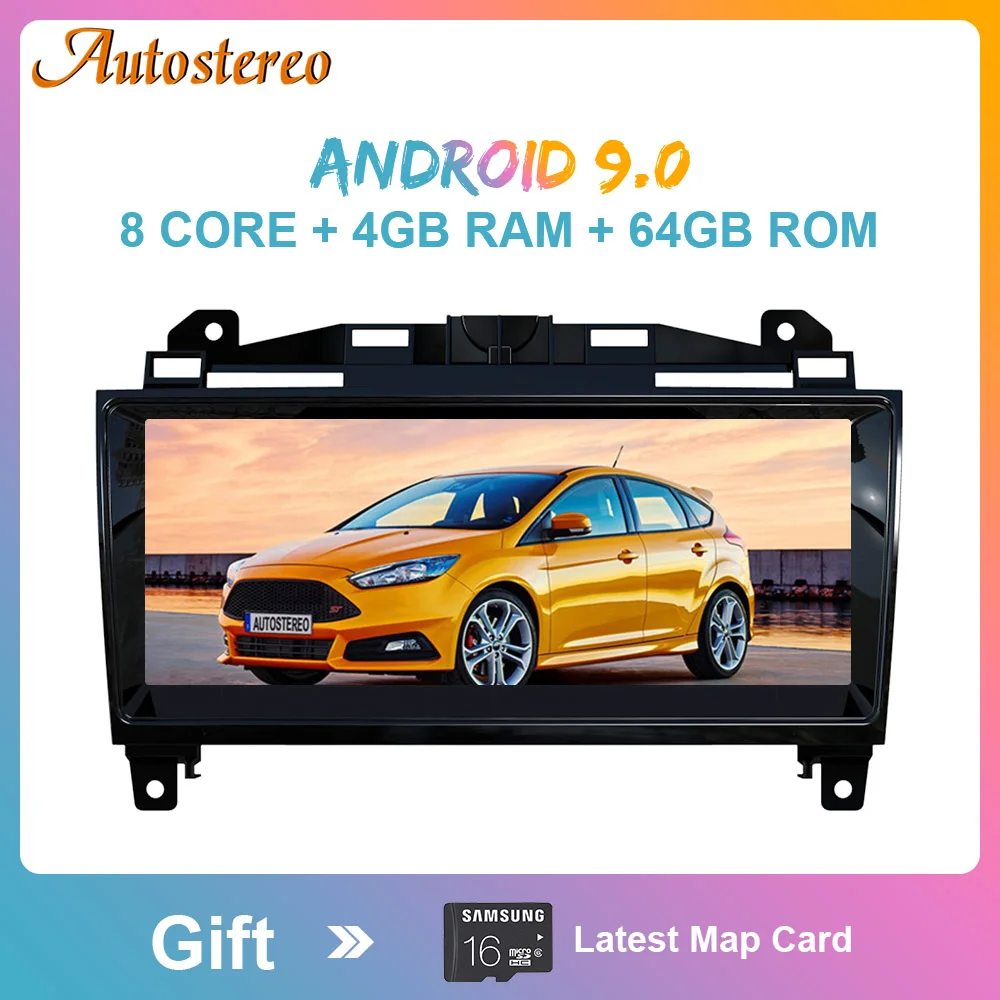 Auto Stereo For Jaguar F-TYPE Harman Kardon Android Car GPS navigation Auto Head
