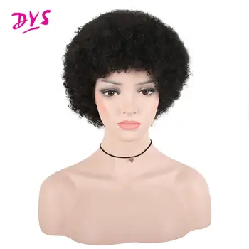 

Deyngs Puff Afro Short Kinky Curly Ponytail Chignon Black Hair Extensions Synthetic Afro Bun Drawstring Ponytail Hairpiece