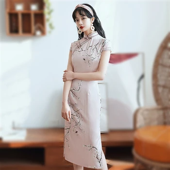 

Sheng Coco S-4XL New Pink Plum Chinese Dress Cheongsam Vintage Novelty Floral Butterfly Women Plus Size Elegant Qipao