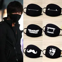 1 шт. Мода Kawaii Kpop унисекс для мужчин и женщин Велоспорт хлопок Маска для рта и лица Анти-пыль респиратор