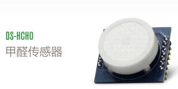 

Plantower DS-HCHO Formaldehyde Sensor Long Life Continuous Monitoring No Sampling Required