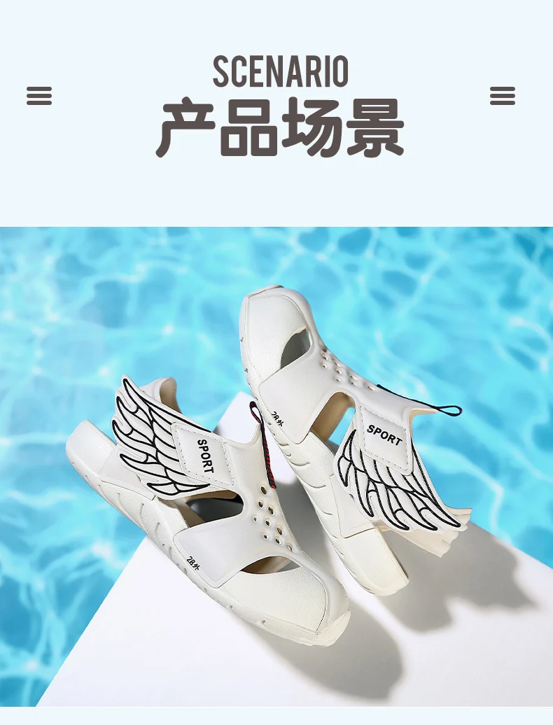 TuYao Girls Brand Designer Sandal Toddler Water Little Boy Shoes Summer Beach Lightweight Soft Non-slip Infant Wing Shoes