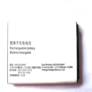 

New AB1600DWML/AB1600DWMT 1600mAh Battery For Philips S309 Smart Mobile phone Battery with phone stander for gift