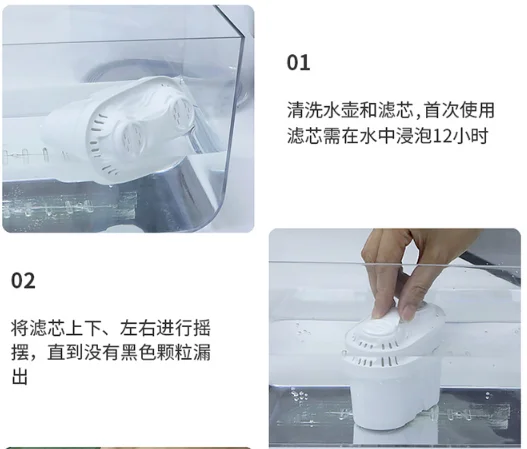multi-filter home kitchen direct drinking portable clean water kettle J03