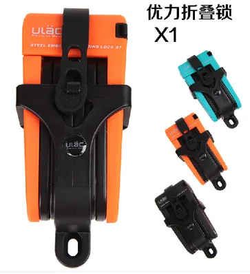 

Distinctions of Province Taiwan Ulac Distinctions of Folding Lock Bicycle Lock Mountain Bike Road Bike lun tai suo X1