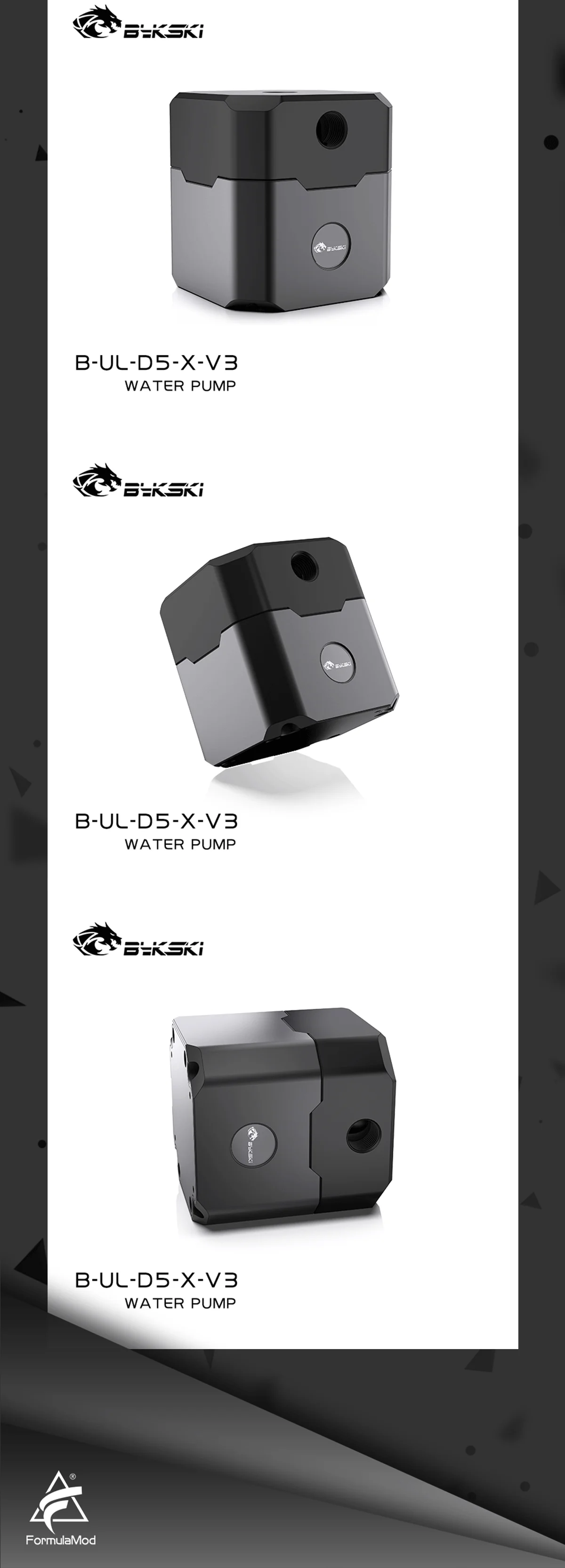Bykski D5 Pump, Maximum Flow 1000L/H Output Head 5M With PWM Speed Regulation Water Cooling Pump For PC , B-UL-D5-X-V3  